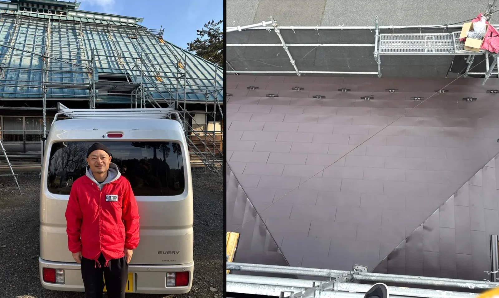 足場を組んだ屋根工事の現場の前に立つ、瀧澤屋根工業の代表。右は現場で撮った屋根工事の写真